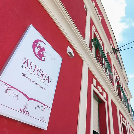 Ξενοδοχείο με διαμερίσματα Asteria Λιουμπλιάνα