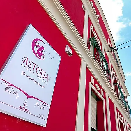 Asteria Hotel apartamentowy Lublana