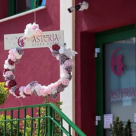 Aparthotel Asteria